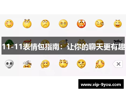 comment-img
