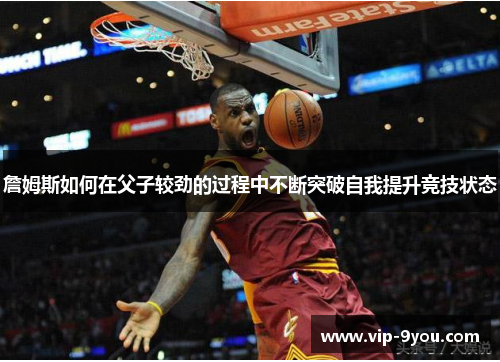 comment-img