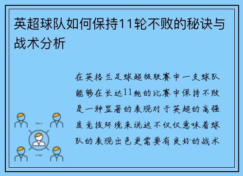 /news/981.html